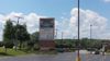 2300 W Higgins Rd photo